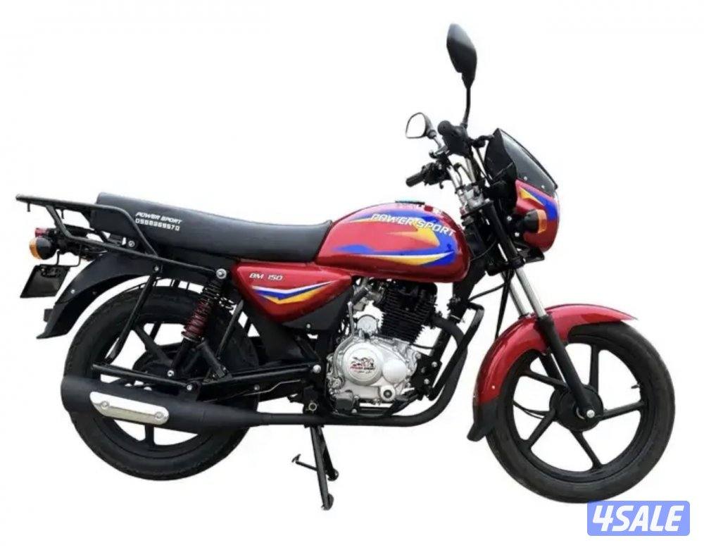 مطلوب ساىق دراجه ناريه0