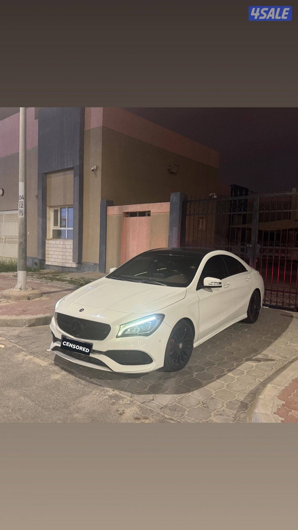 مدينه الكويت8