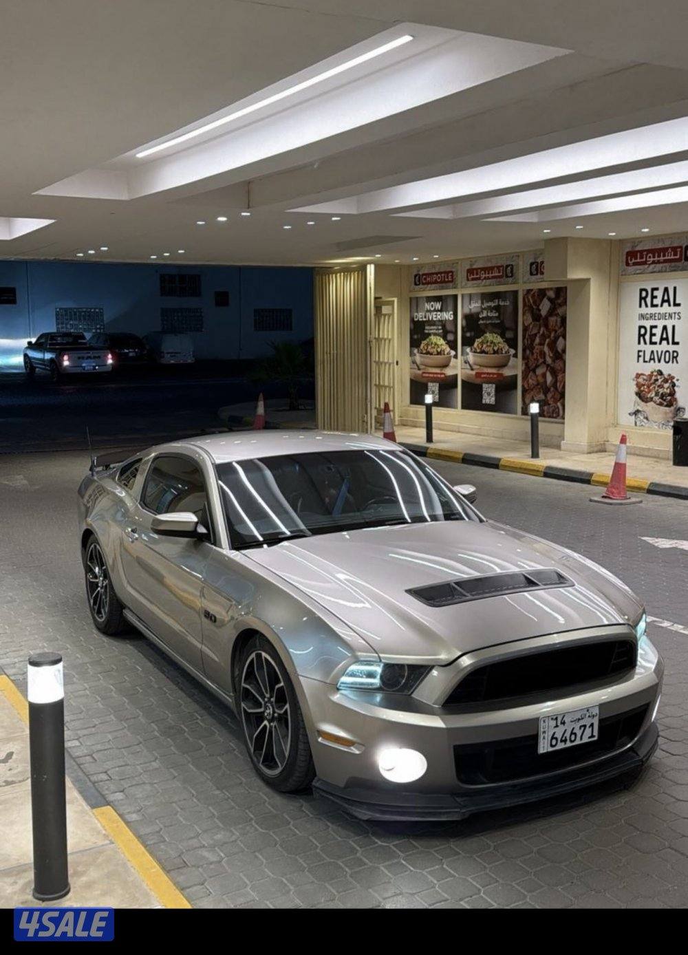 Ford mustang 2013  شرط الفحص مرفق بالصورة0