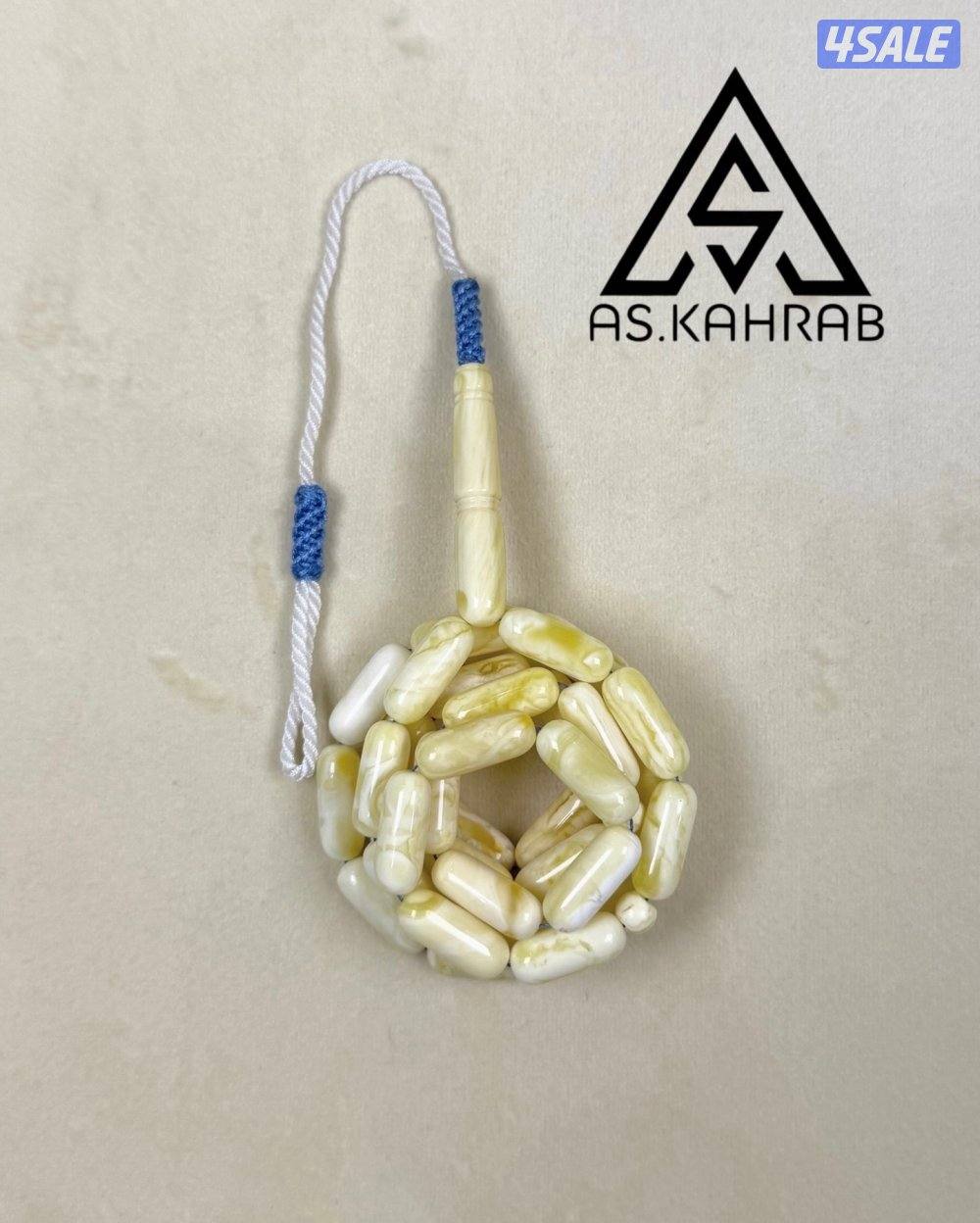 مسابيح كهرب0