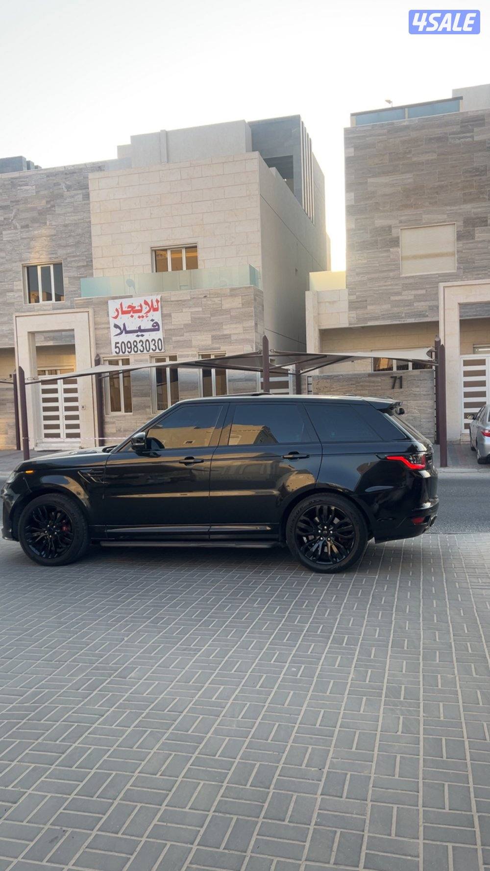 اوبتغرافي v8 الفول 📍1