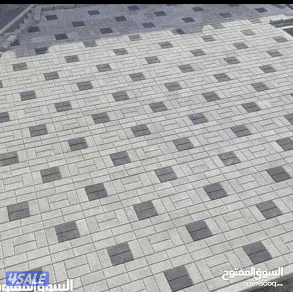 تركيب جميع انواع البلاط المتداخل ثيل صناعي صب موذاييك ارضيات جلي وتلمي11