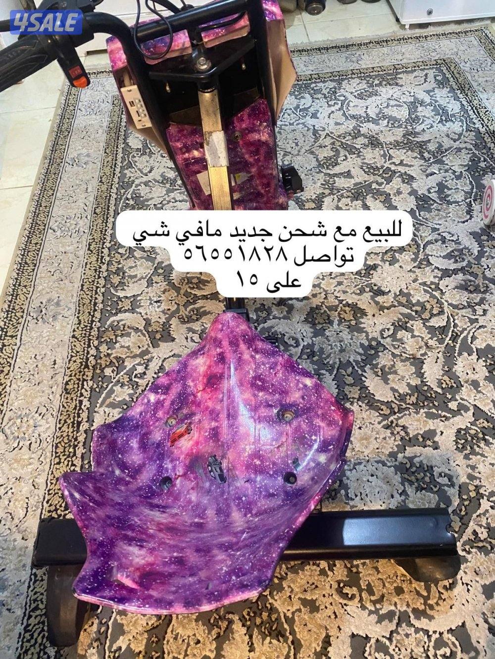 للبيع سكوتر1