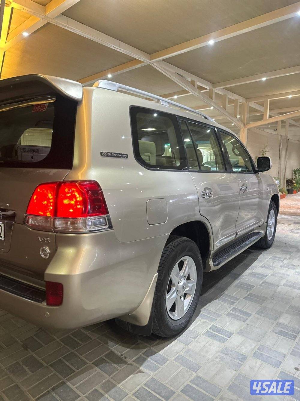 لاندكروزر VXR1