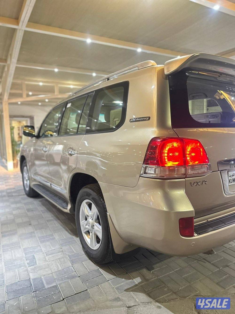 لاندكروزر VXR2