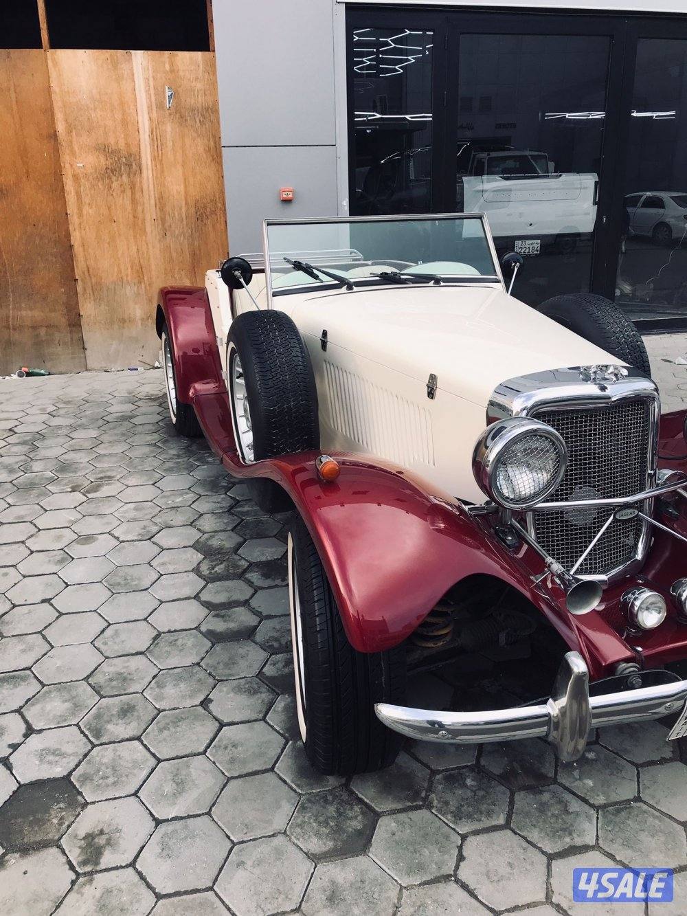 جاكور اس تايب 19396