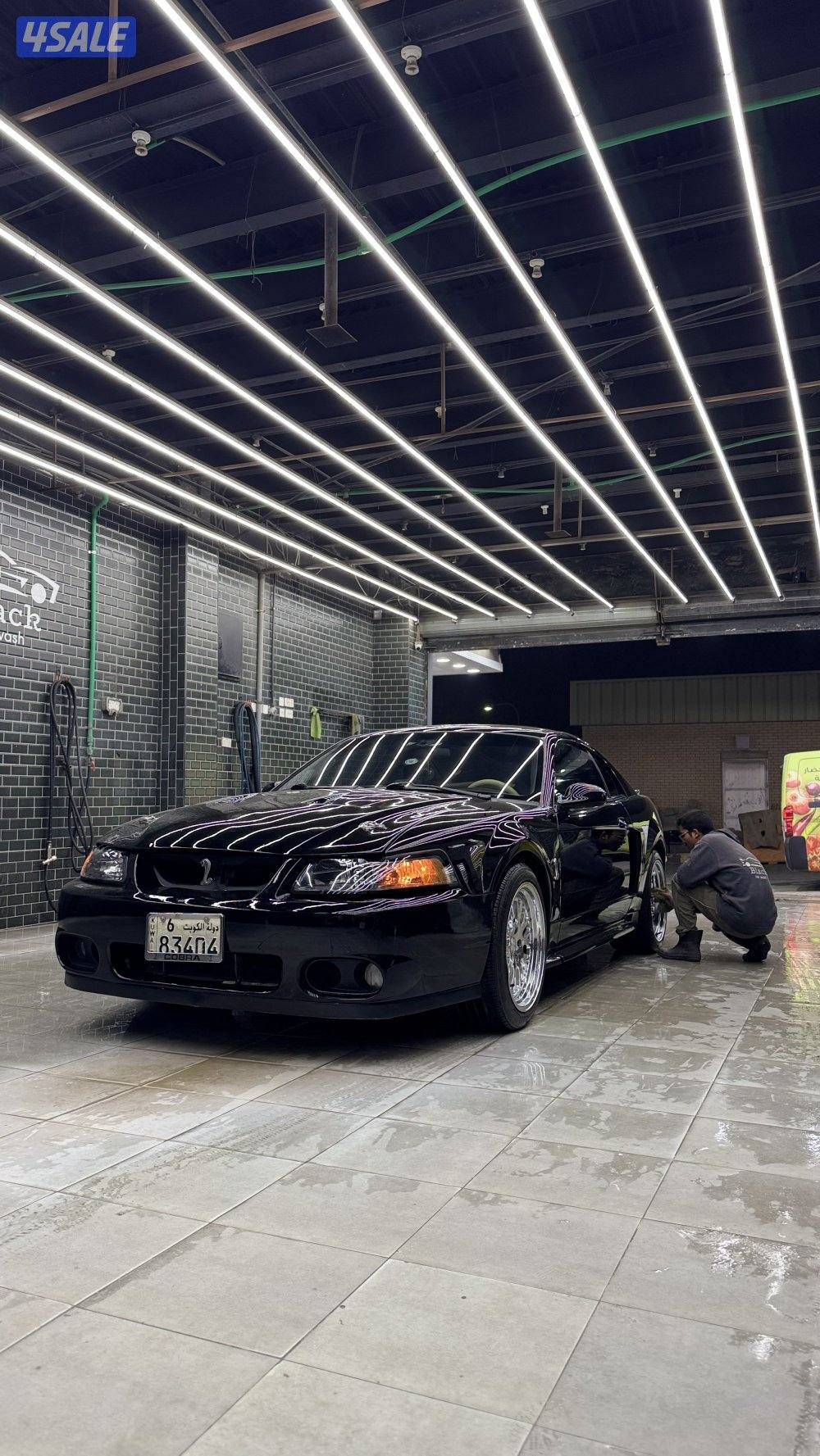 بيعه سريعه قيررعادي2