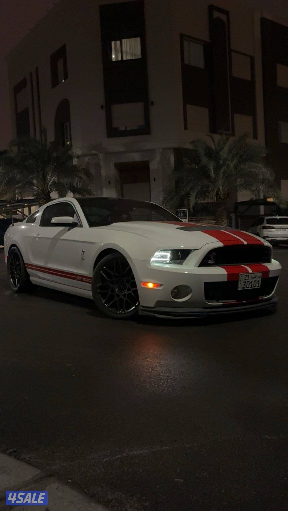 للبيع شلبي 20141