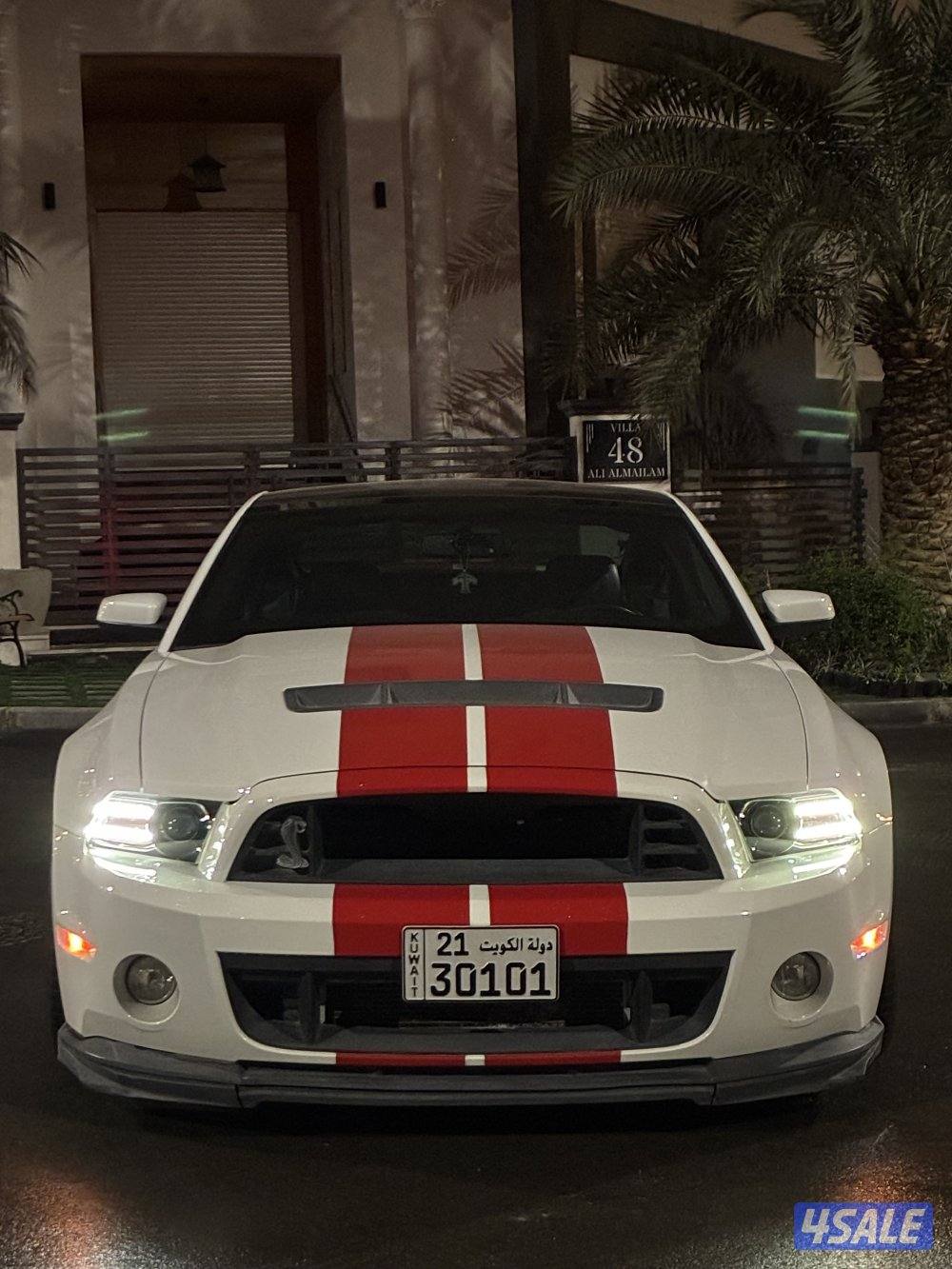 للبيع شلبي 20142