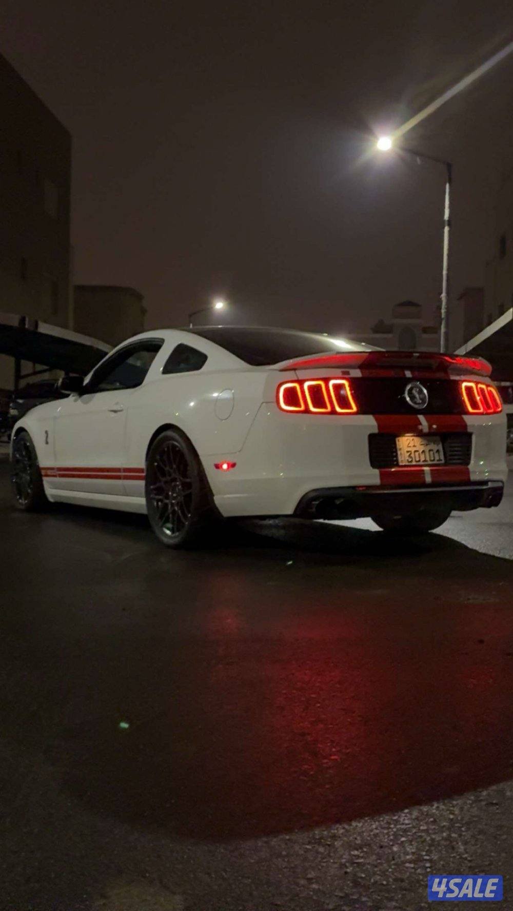 للبيع شلبي 20143