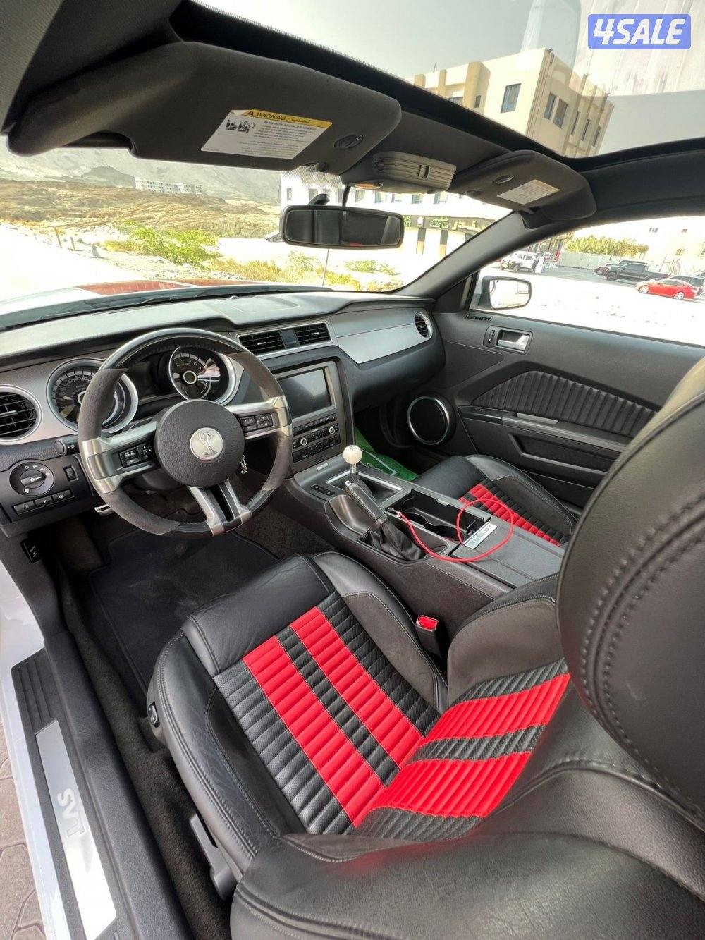 للبيع شلبي 20148