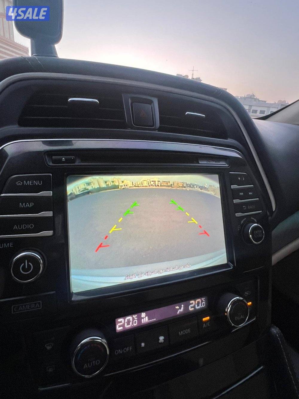 ماكسيما 20185