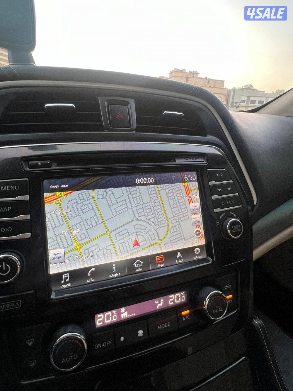 ماكسيما 20186