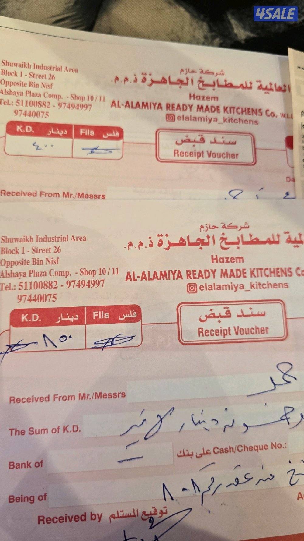 للبيع مطبخ من العالميه للمطابخ راقي وارفف تفصال3