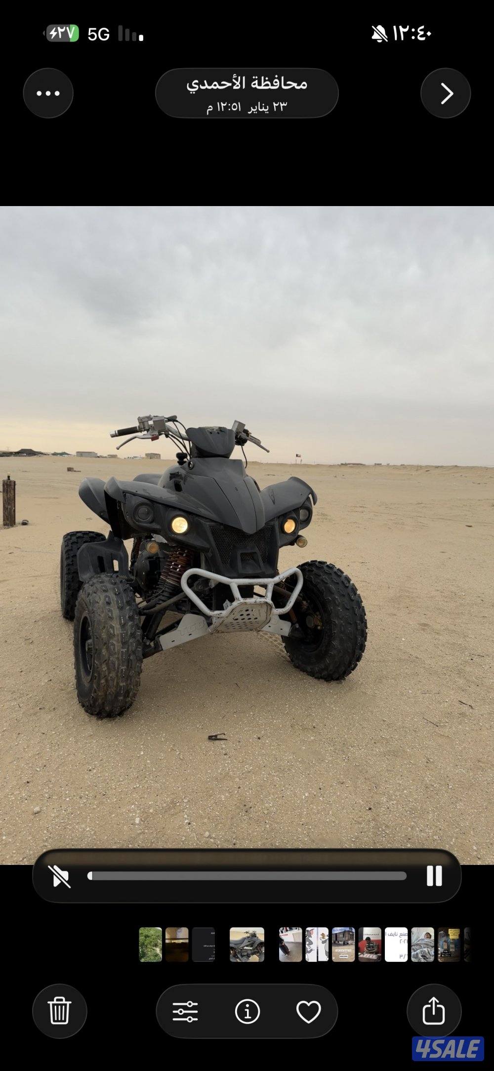 للبيع 400cc0