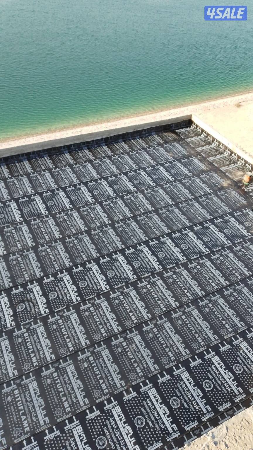 عازل حراري وعازل جيتاروف لاسطح وعازل رش امريكا عازل طربال مياه0