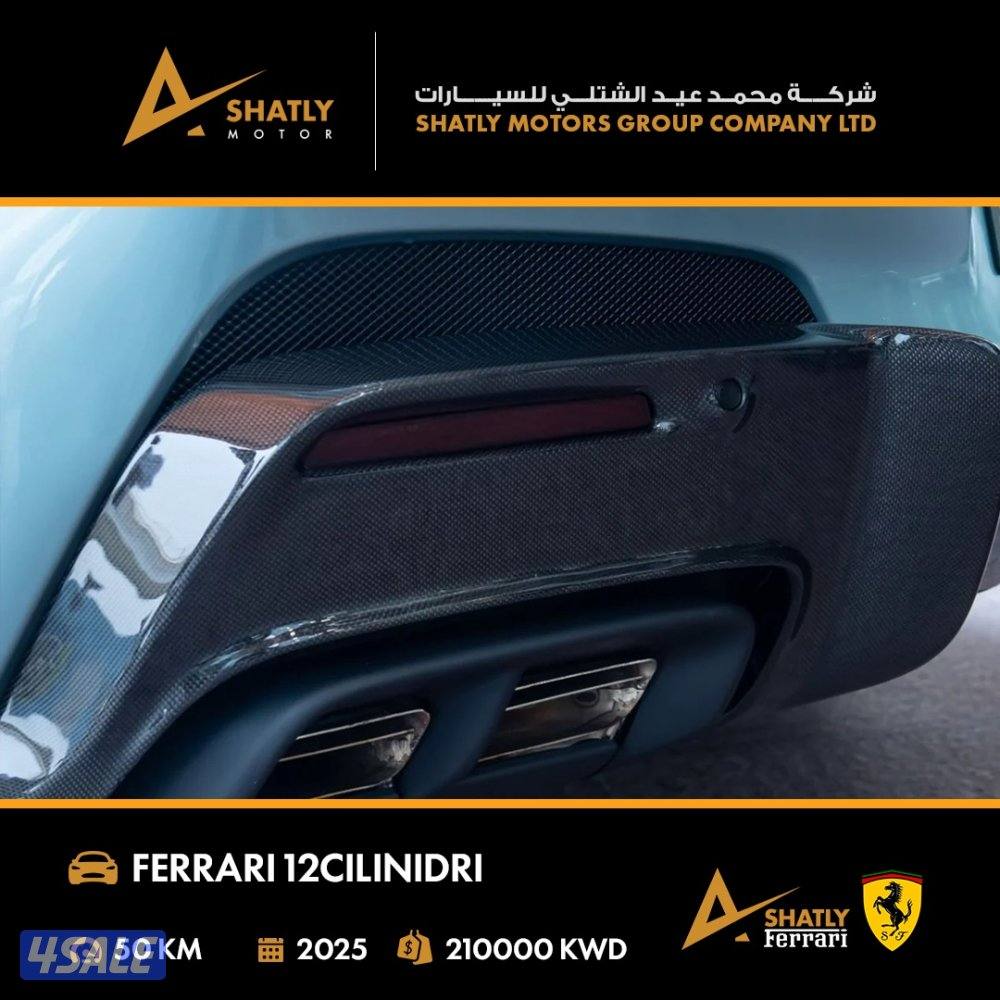 فيراري 12CILINIDRI - مجموعة محمد عيد الشتلي للسيارات6
