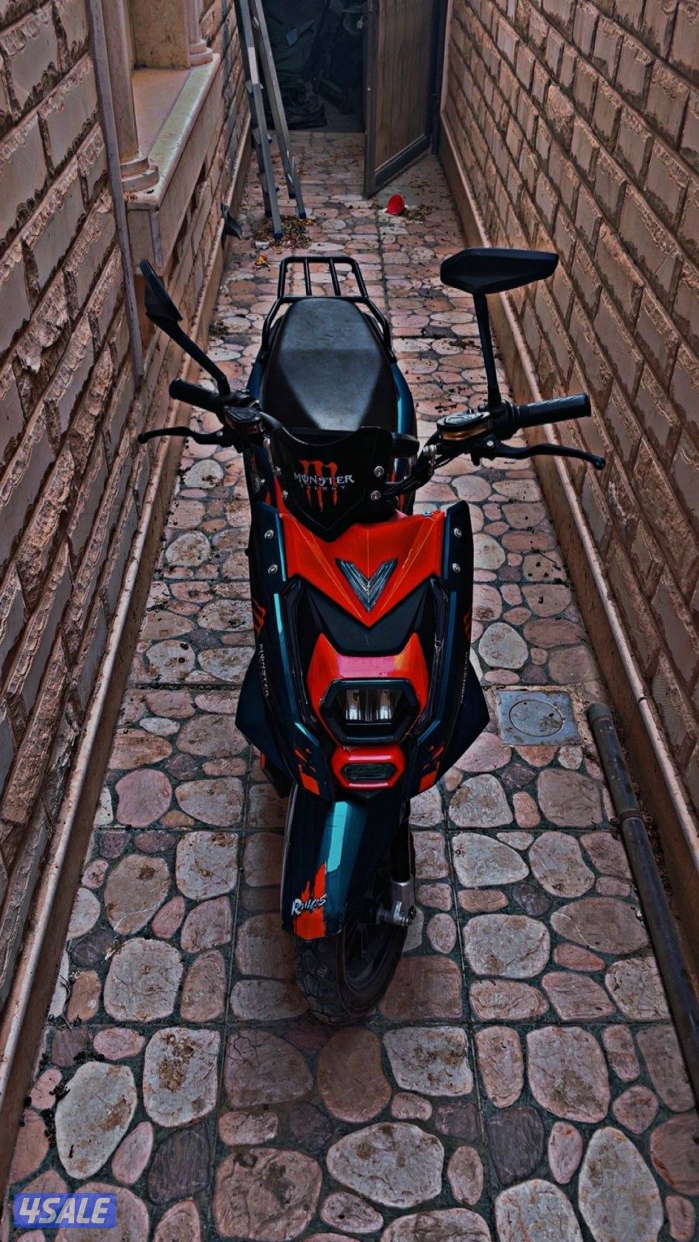 ‏سيكل نظيف1