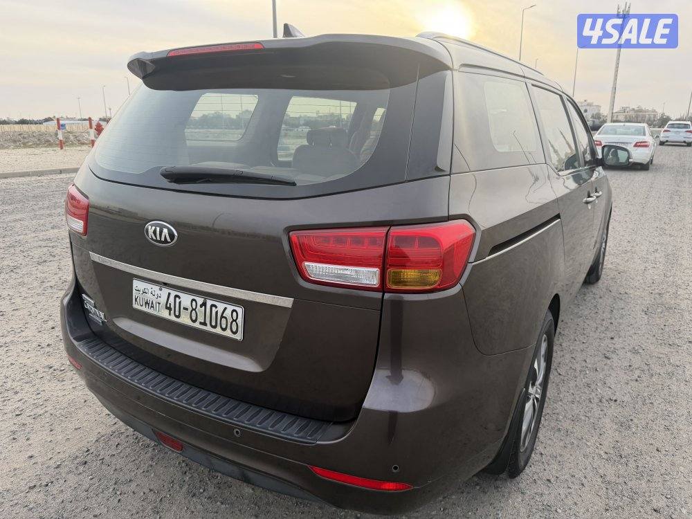 كرنفال 2017 شرط فحص0