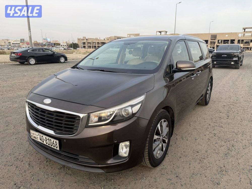 كرنفال 2017 شرط فحص1