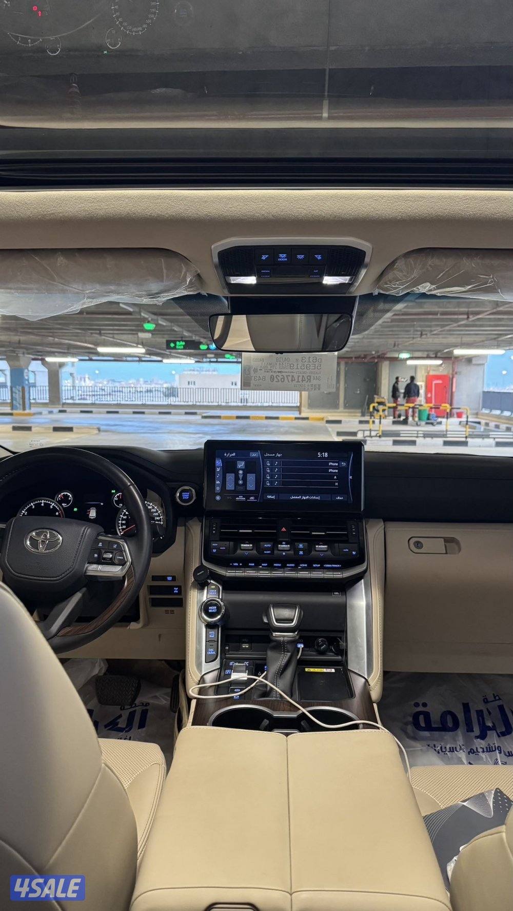 لاندكروزر 20245