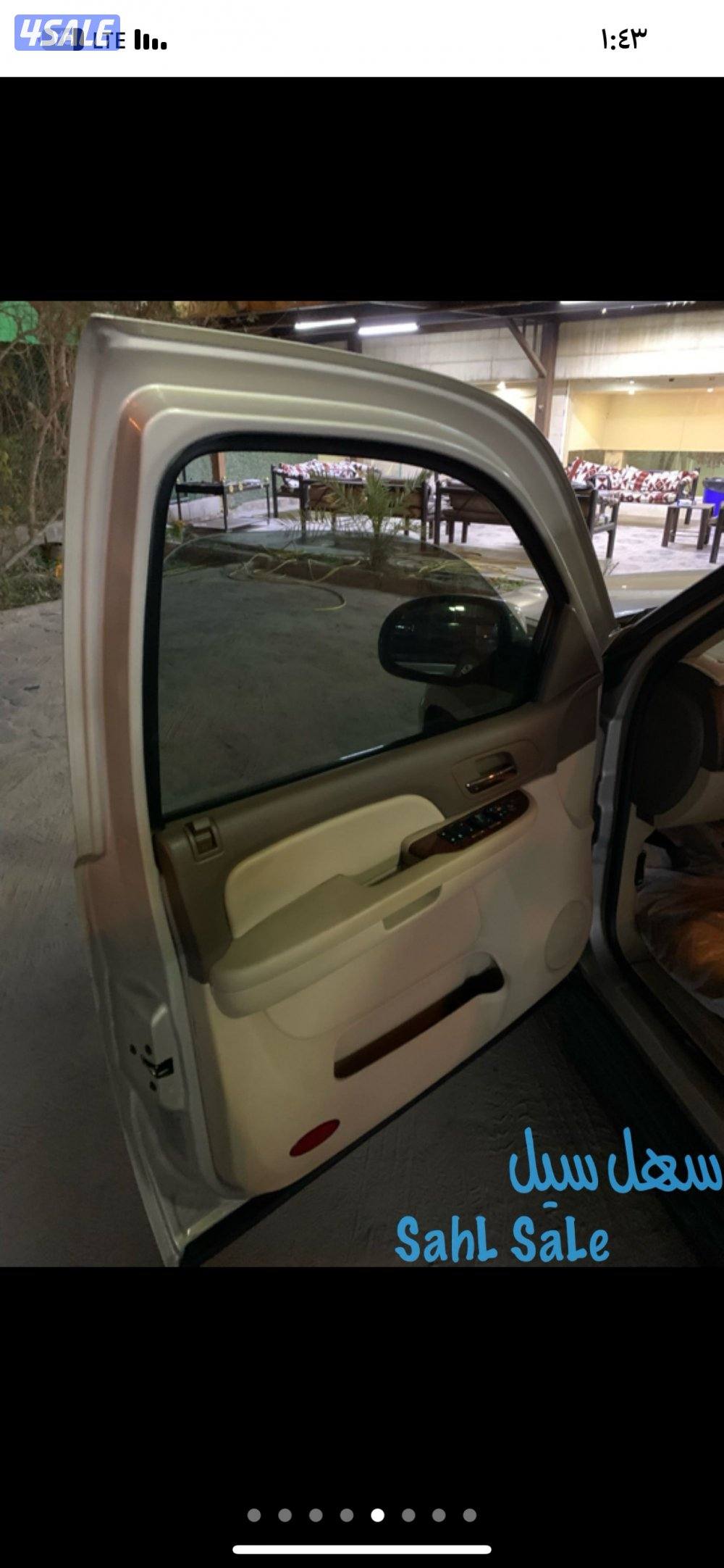 سوبرمان نضيف جدن0