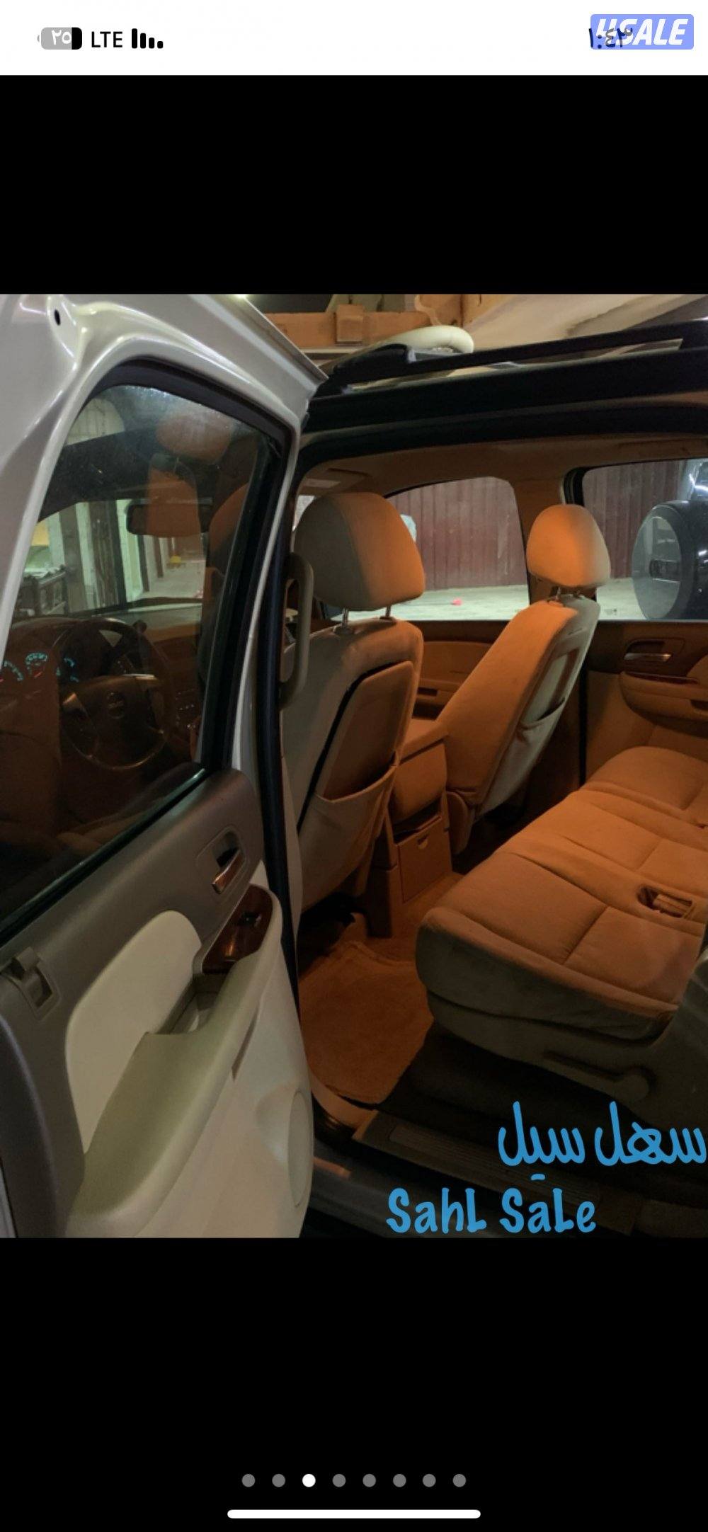 سوبرمان نضيف جدن1