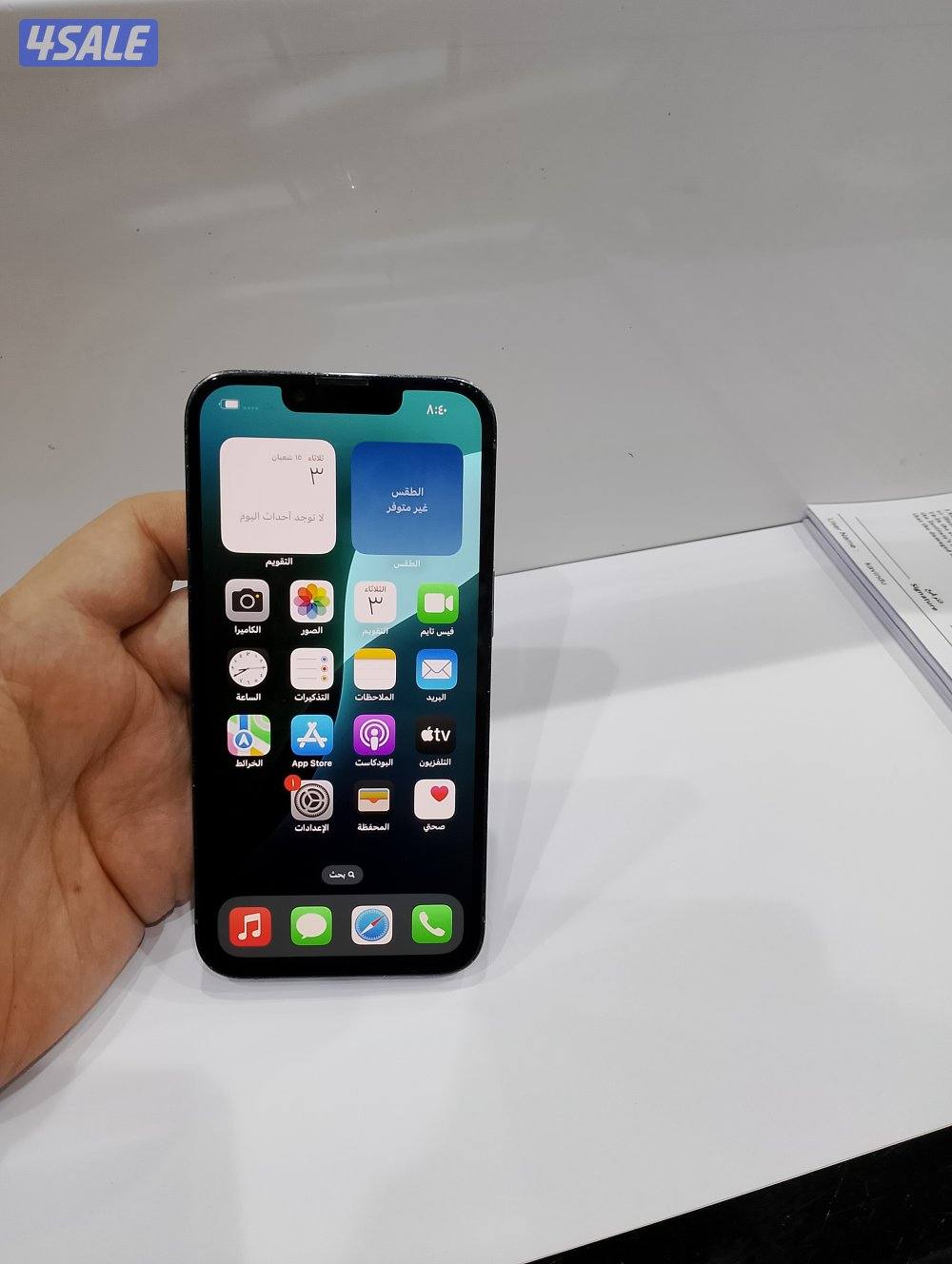 أيفون 13برو جيجا 2564