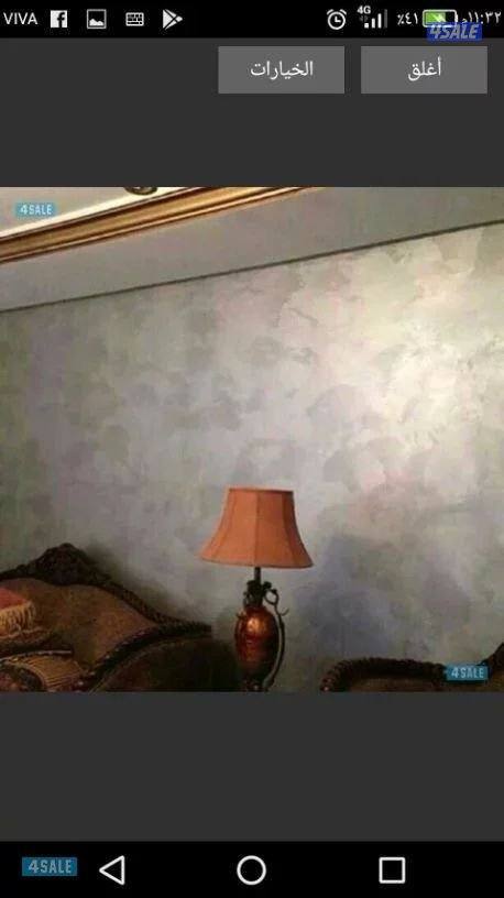 أ#ا######أصباغ#أصباغ#أصباغ#صپاغ#الصباغ#صباغ#أصباغ#اصباغ#صبغ#شاطر#رخيص#8