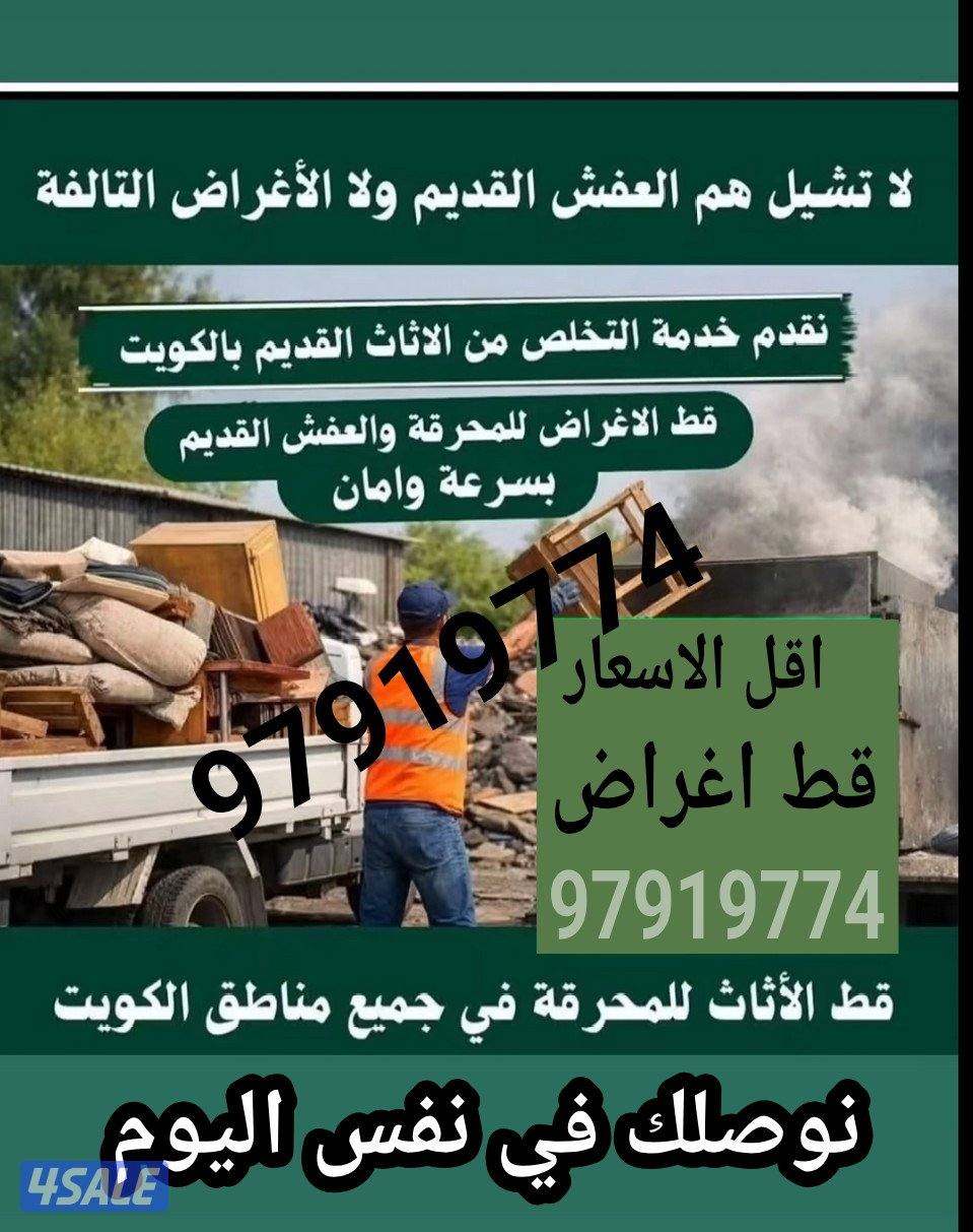 قط@اغراض@قط@اغراض@قط@اغراض@قط@اغراض0