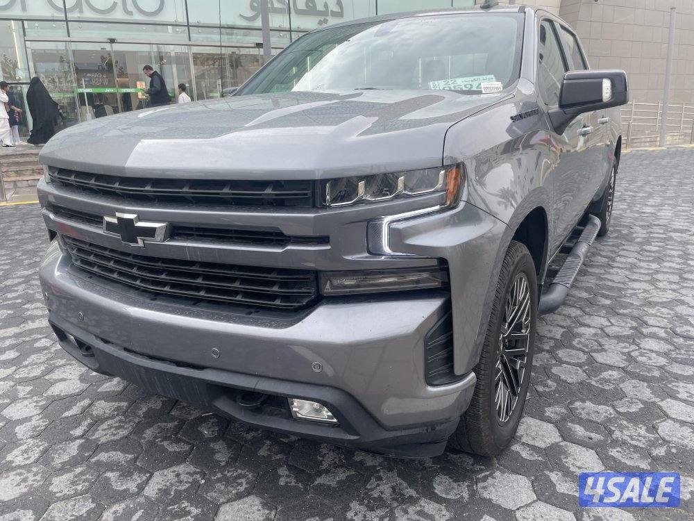 وانيت سلفرداو0