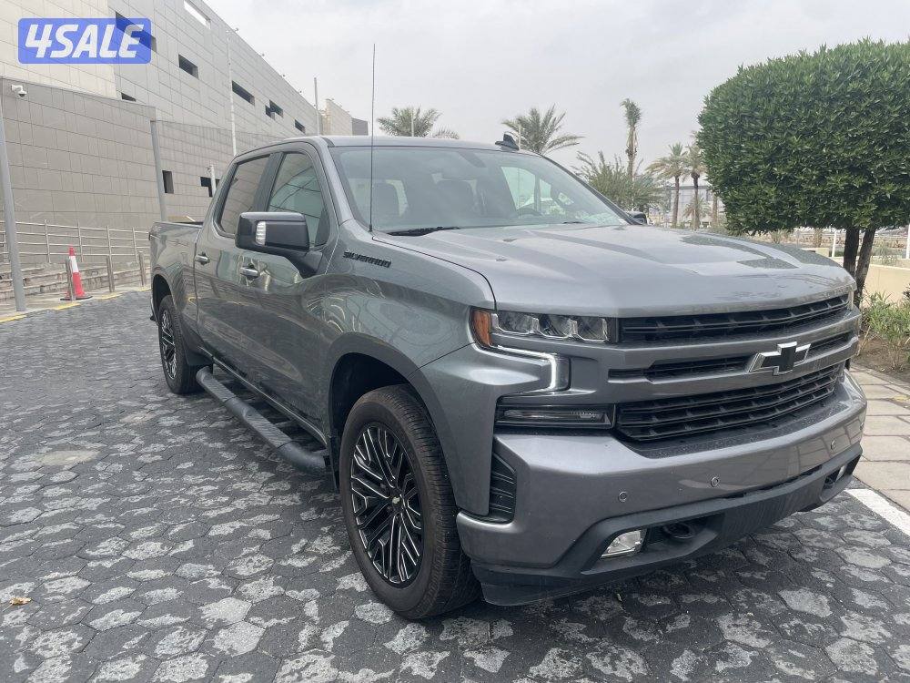 وانيت سلفرداو1