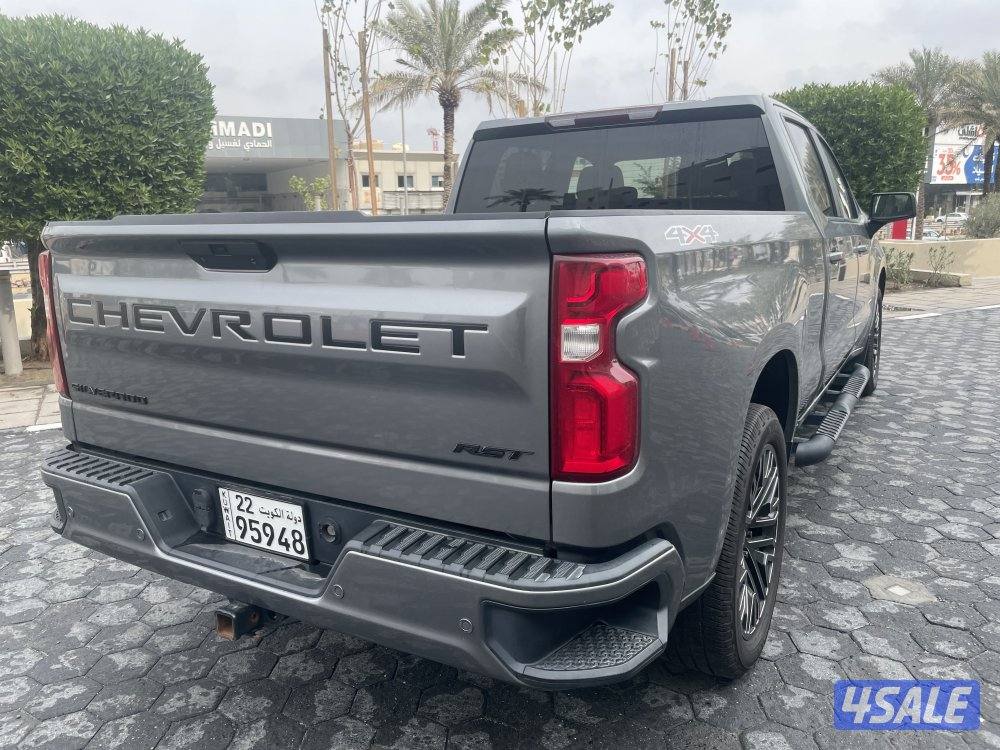 وانيت سلفرداو6