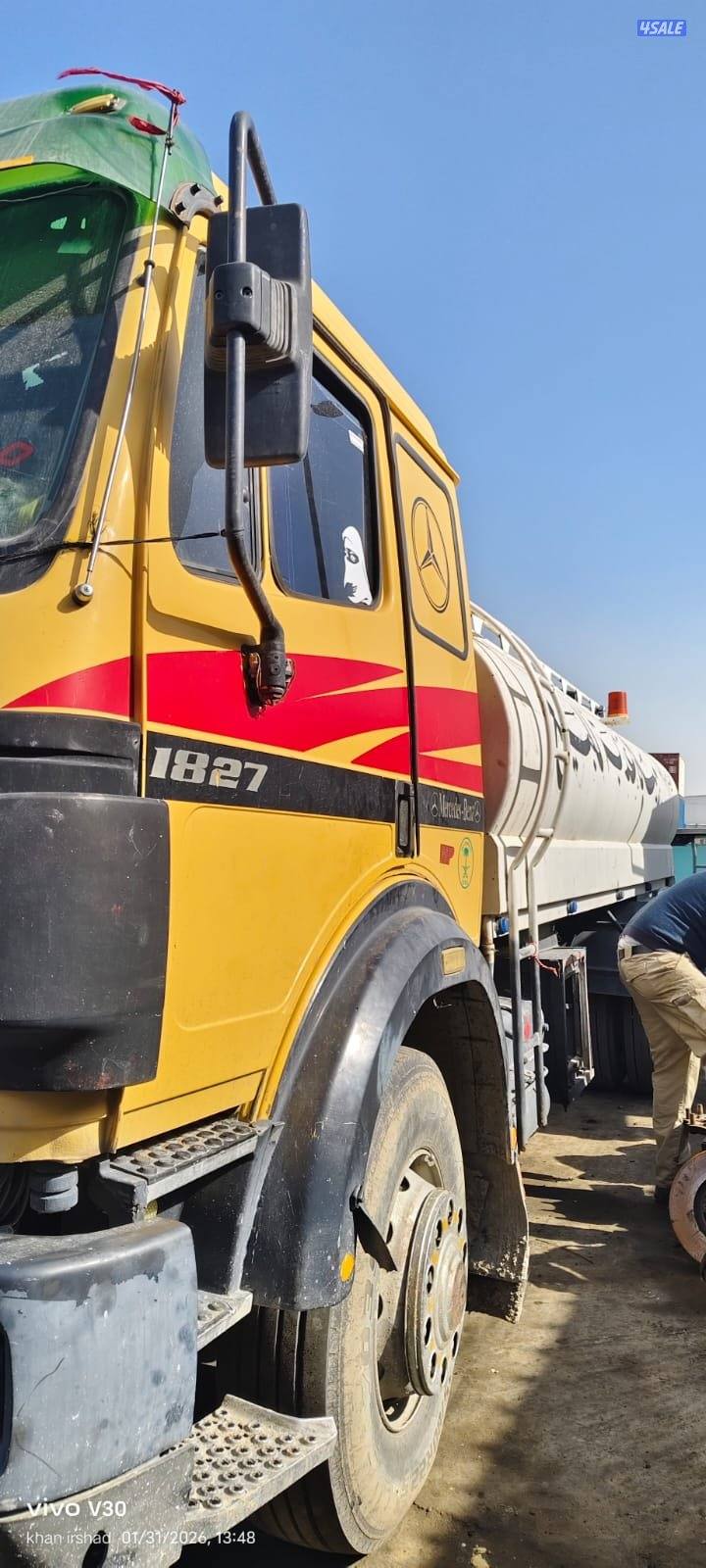 للبيع تنكر ١٩٩٧1