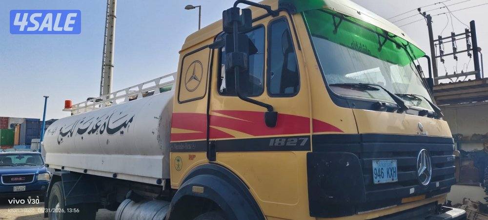 للبيع تنكر ١٩٩٧9