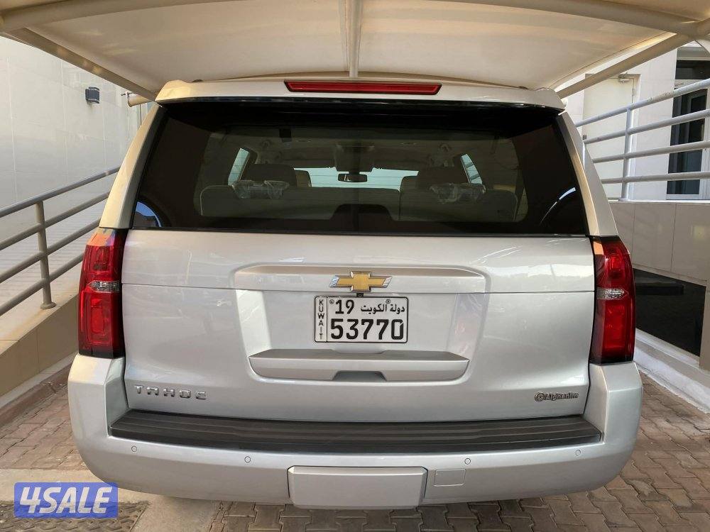 For sale,Tahoe 2020/5