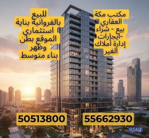 للبيع بيت بإشبيلية - الفردوس- جنوب عبدالله مبارك3