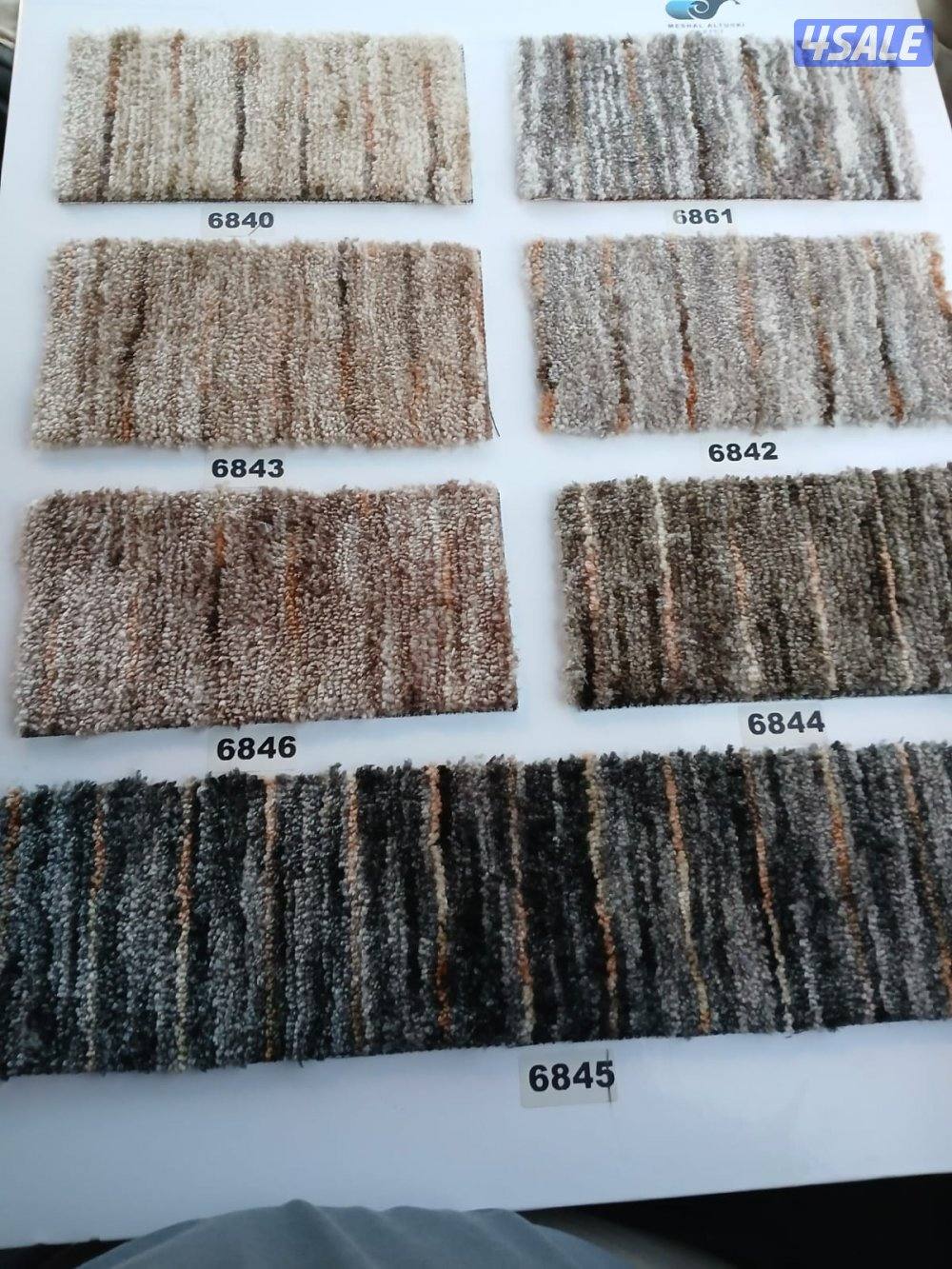 سجاد موكيت تركي فاخر8