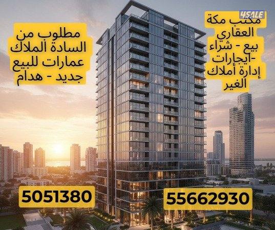 للبيع بيت بإشبيلية - الفردوس- جنوب عبدالله مبارك5