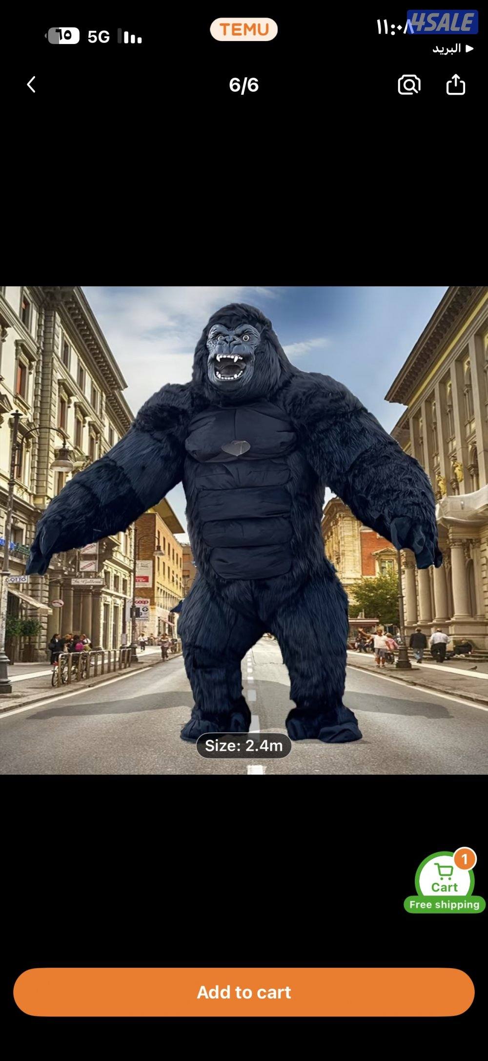 ملابس شخصيات2