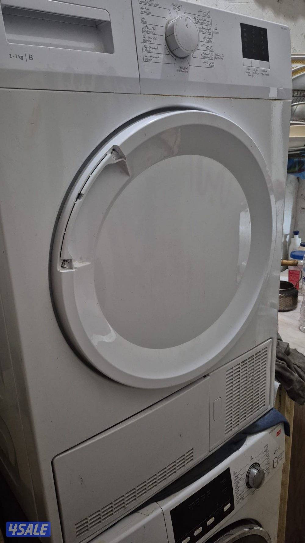 للبيع نشافه بيكو بحاله فوق الممتازه1