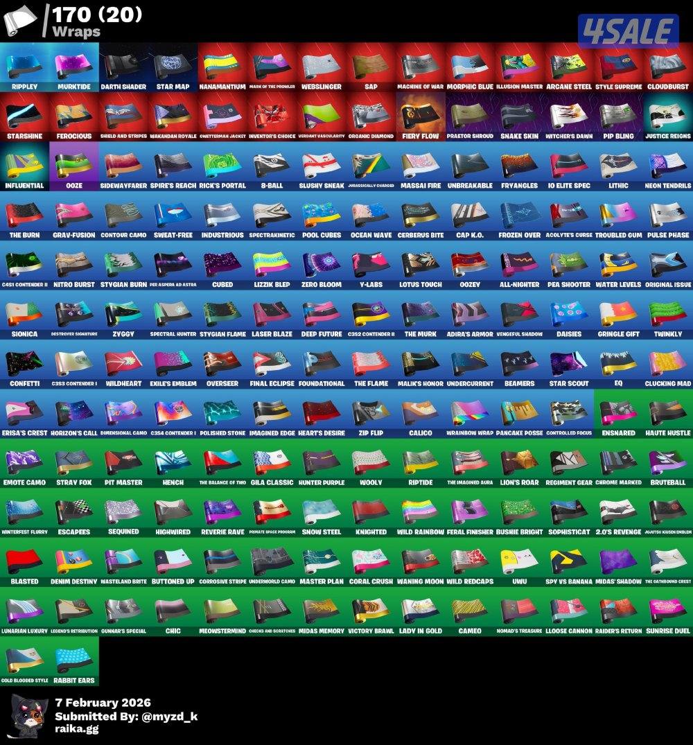 حساب فورت نايت0