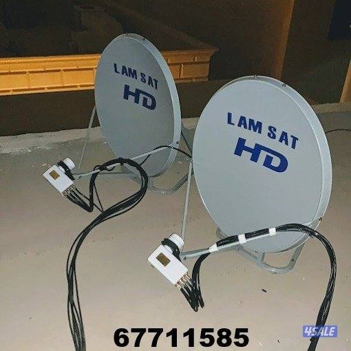 #ستلايت#رسيفر#هيوماكس#رسيفر#فني#ستلايت#برمجة#ستلايت1