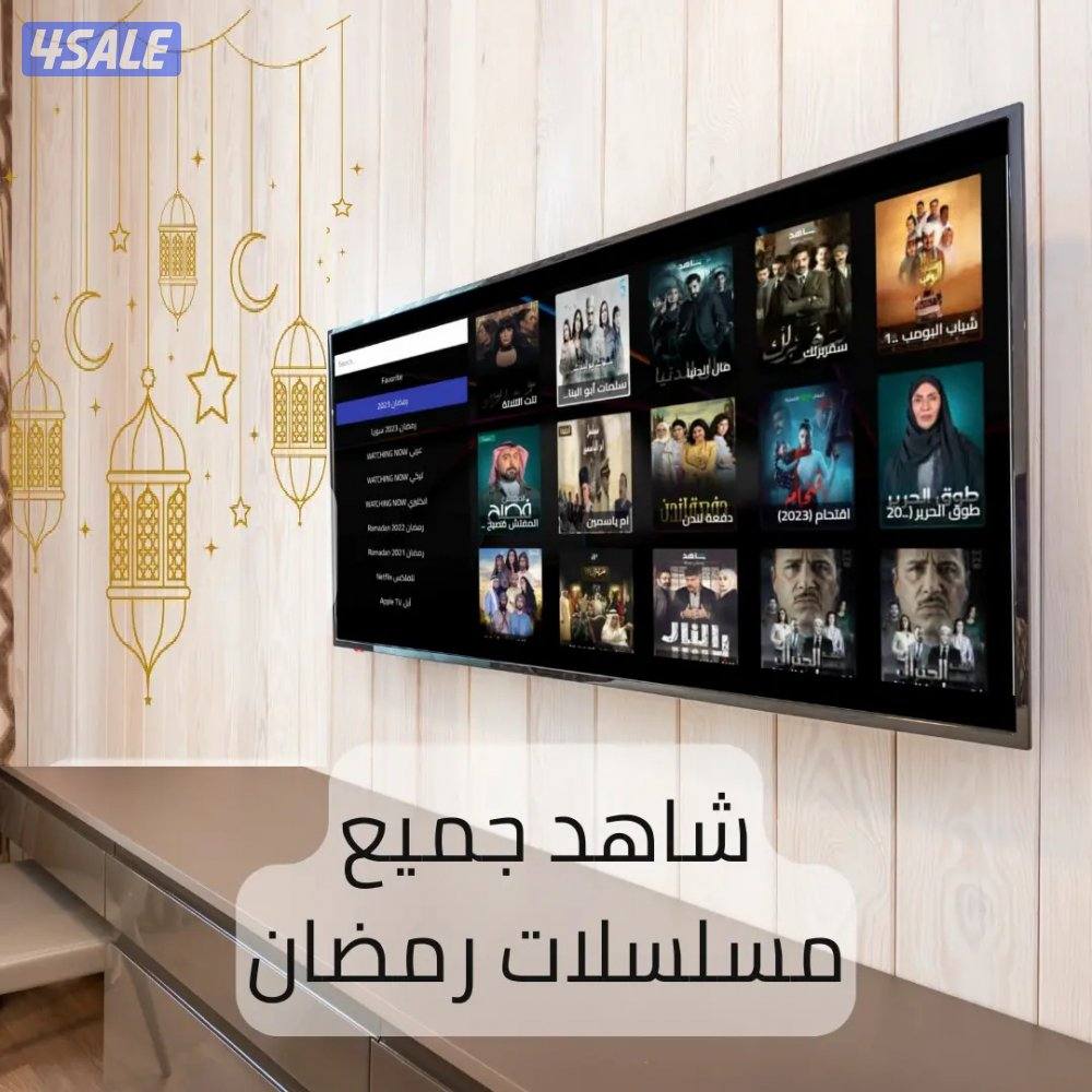 #ستلايت#رسيفر#هيوماكس#رسيفر#فني#ستلايت#برمجة#ستلايت6