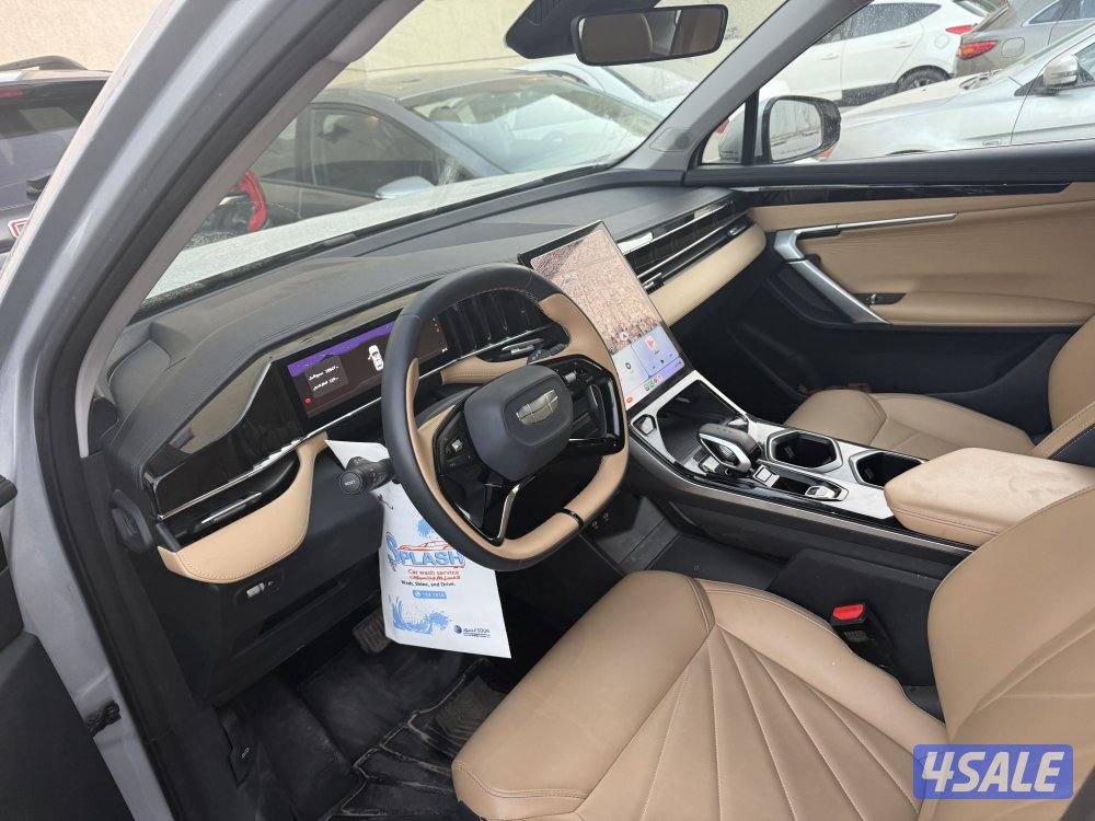 جيلي ستار راي ٢٠٢٥1