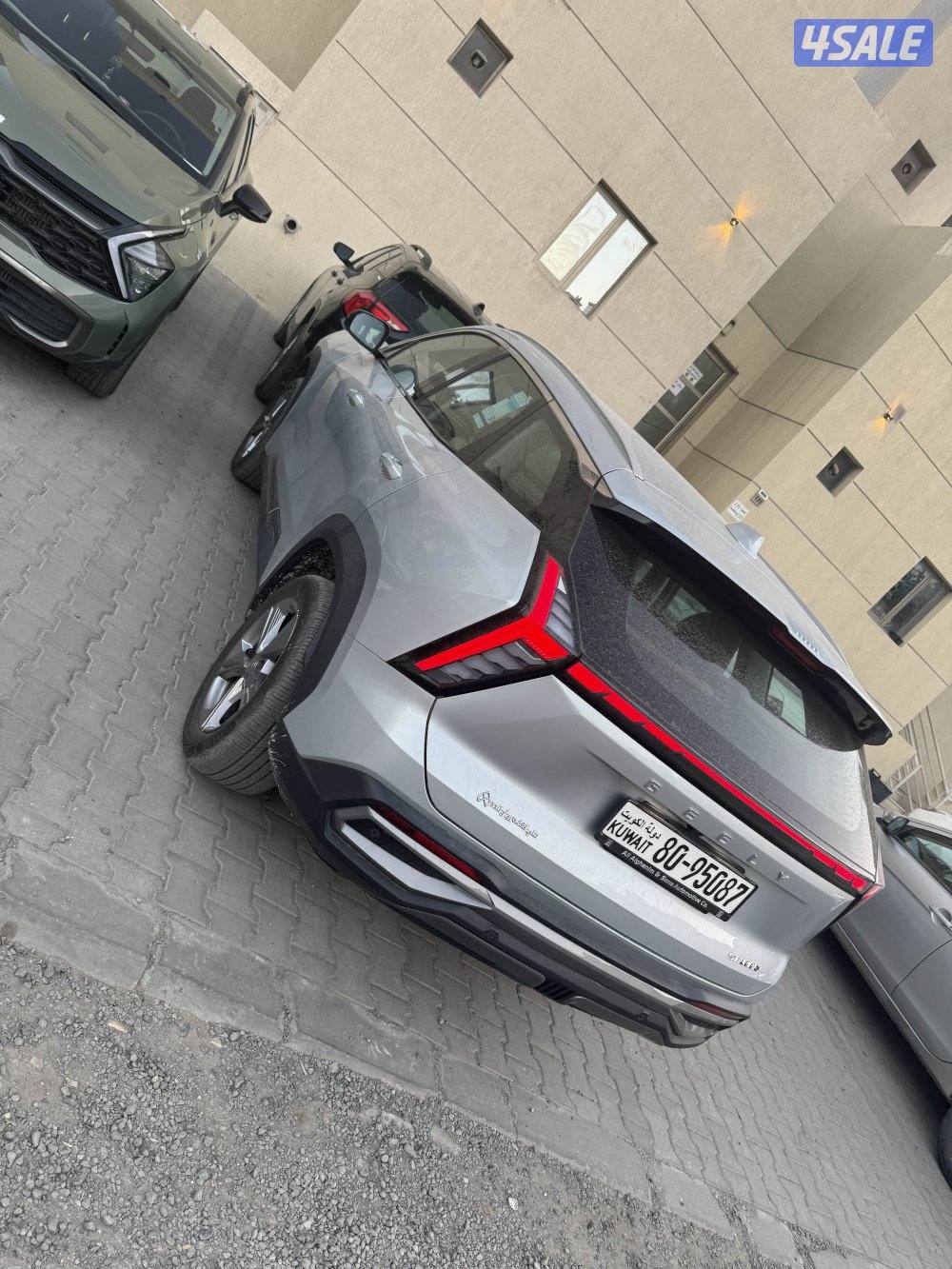 جيلي ستار راي ٢٠٢٥5