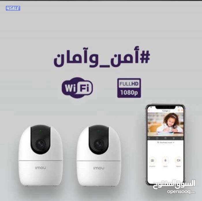 تركيب وصيانه كاميرات باعلي جوده7