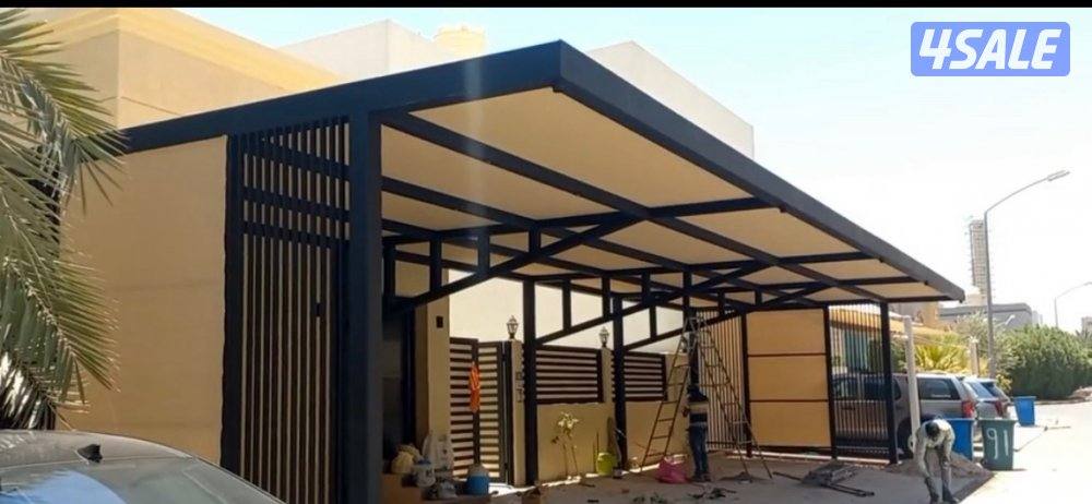 ‏كل مظلة غرفة مخزن تركي شبك مظلة بلاستيك وسبق تسلية كله حدات شغل1