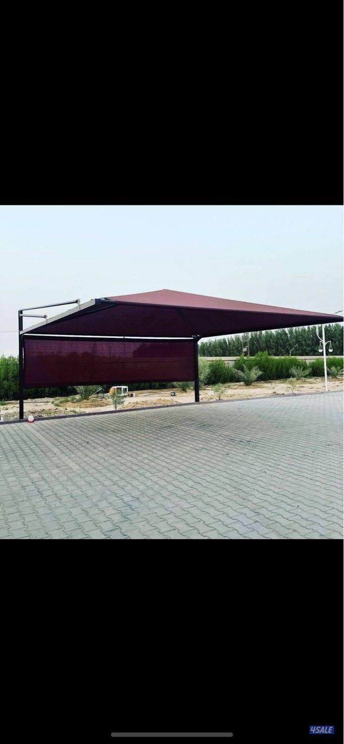 ‏كل مظلة غرفة مخزن تركي شبك مظلة بلاستيك وسبق تسلية كله حدات شغل8