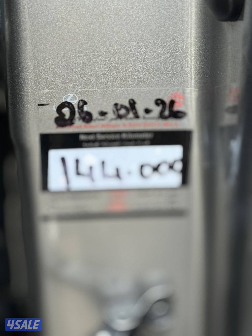 لكزس - LX570 موديل 2017 عداد 139 الدرجة الثانية وكالة الساير10